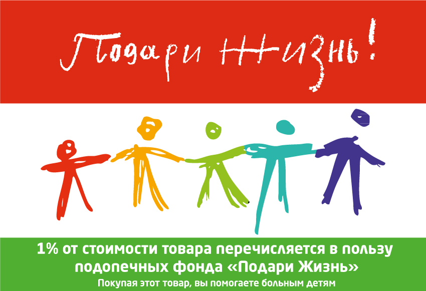Поздравления с профсоюзному работнику Поздравления с профсоюзному работнику