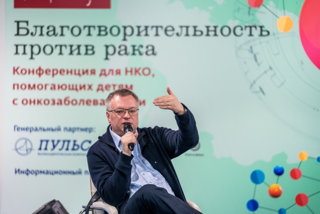 Дмитрий Литвинов, онколог