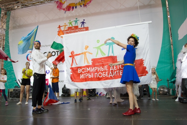 Чулпан Хаматова и Риналь Мухаметов, Открытие Игр-2018