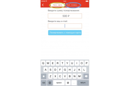 2_ios.jpg 2_ios.jpg