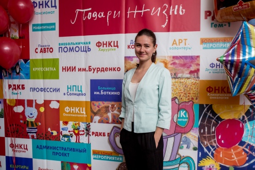 Кристина Роппельт Кристина Роппельт