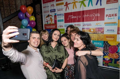 Волонтерские селфи Волонтерские селфи
