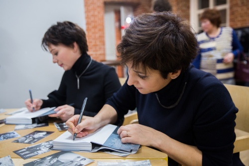 Автограф-сессия Автограф-сессия