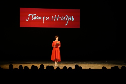 Чулпан Хаматова Чулпан Хаматова