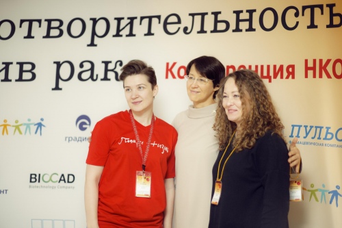Елена Агапова, Екатерина Чистякова, Мария Петрова Елена Агапова, Екатерина Чистякова, Мария Петрова