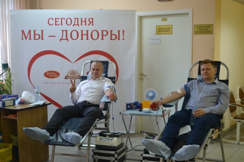 Все больше сотрудников холдинга участвует в донорских акциях Все больше сотрудников холдинга участвует в донорских акциях