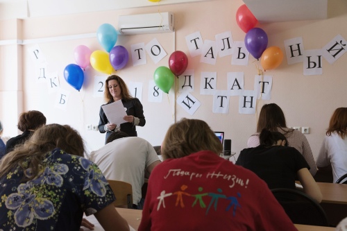 Тотальный диктант: пишут волонтеры! Тотальный диктант: пишут волонтеры!