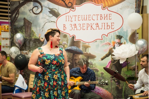 Марина Волкова и Джаз-бэнд Марина Волкова и Джаз-бэнд