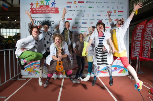 «Dr. Klauns» «Dr. Klauns»