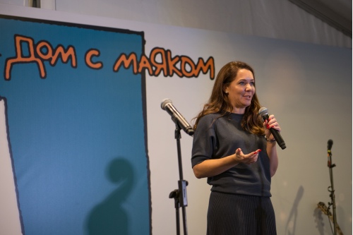 Анастасия Ракова, вице-мэр Москвы Анастасия Ракова, вице-мэр Москвы