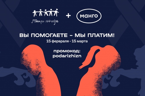 Подстелить соломку никогда не поздно Подстелить соломку никогда не поздно
