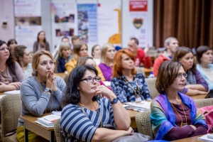Благотворительность против рака 2016 Благотворительность против рака 2016