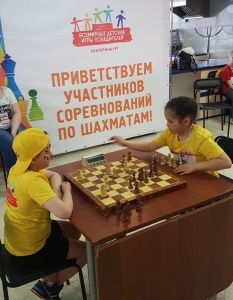 Участники на региональном этапе в Екатеринбурге Участники на региональном этапе в Екатеринбурге