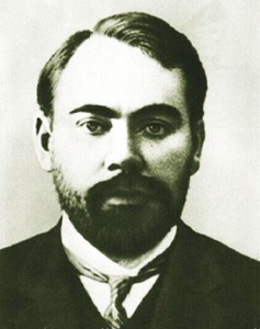 А.А. Богданов А.А. Богданов