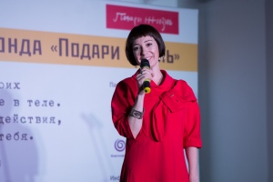 Чулпан Хаматова Чулпан Хаматова