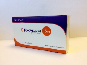 Препарат «Джакави» выпускается в форме таблеток Препарат «Джакави» выпускается в форме таблеток