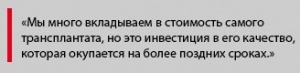 fig1.jpg fig1.jpg