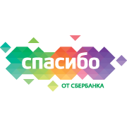 Спасибо от Сбербанка Спасибо от Сбербанка