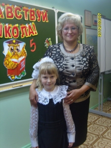 polina_s_uchitelnicei_.jpg polina_s_uchitelnicei_.jpg